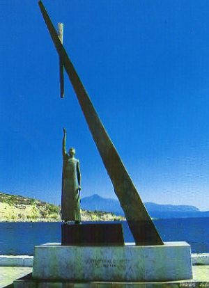 Pithagorio-Pithagora's statue